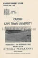 Cardiff Cape Town University 1968 memorabilia